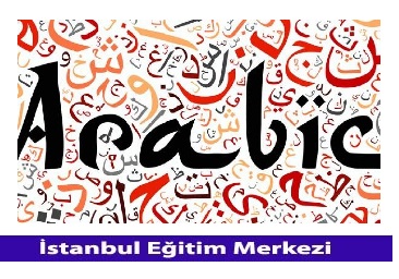 Arapça Dersi